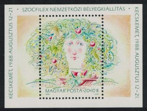 Hungary Socfilex Stamp Exhibition Stamp Day MS 1988 MNH SG#MS3832