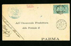 Italy Stamps Rare Cover to Parma Clean Scarce Backstamped 1883