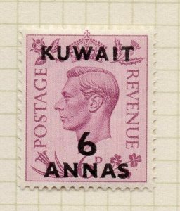 Kuwait GB Stamps Optd 1948-49 GVI Issue Mint Hinged 6a. Surcharged NW-179271