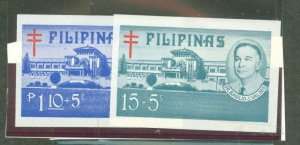 Philippines #B50A-51A  Single (Complete Set)