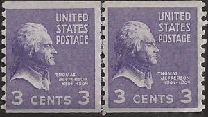 # 842 MNH - Joint Line Pair - SCV-2.00 - THOMAS JEFFERSON