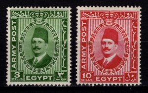 British Forces in Egypt 1936 King Fuad I, Set [Unused]