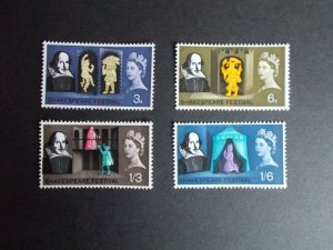 1964 Shakespeare Phosphor Complete Set of 4 (SG 646p-649p) Cat £12 U/M (M/N/H)