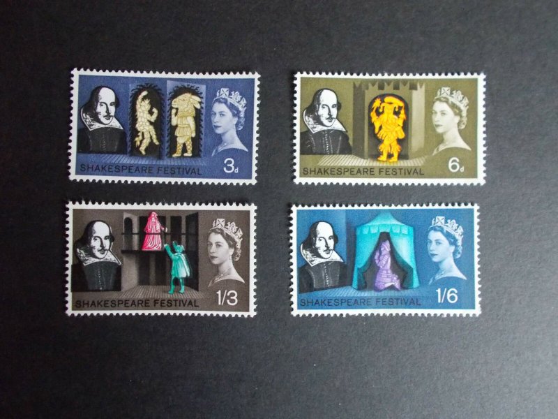 1964 Shakespeare Phosphor Complete Set of 4 (SG 646p-649p) Cat £12 U/M (M/N/H)