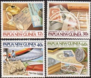 Papua New Guinea 1985 SG507-510 Post Office set MNH