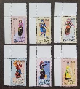 *FREE SHIP Vietnam Traditional Ethnic Costumes 1993 stamp margin MNH *Bangkok'93