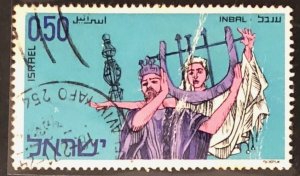 1971 Stamp of Israel of Israeli Theatre  SC#441 used