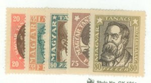 Hungary #198-202 Unused Single (Complete Set)