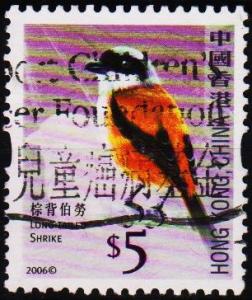 Hong Kong. 2006 $5 Fine Used