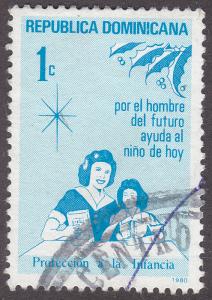 Dominican Republic RA89 Postal Tax Stamp 1980