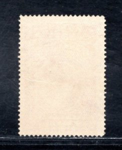 NEWFOUNDLAND  SC# NFR2 VF/U