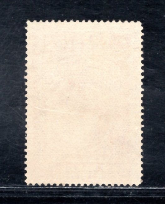 NEWFOUNDLAND  SC# NFR2 VF/U