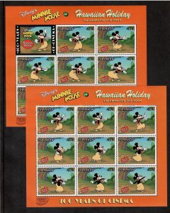 Grenada 1997 - Disney Hawaiian Holiday - 2 sheets of Stamp - Scott #2698-9 - MNH