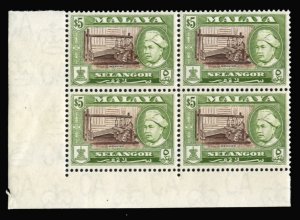 Malayan States - Selangor #1112 Cat$48, 1960 $5 olive green and black, corner...