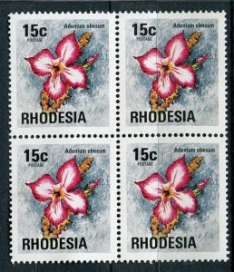 RHODESIA; 1974 early QEII Flowers issue fine MINT MNH unmounted 15c. BLOCK of 4