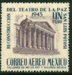 MEXICO C149, $1Peso Reconstruction of La Paz Theater MINT, NH F-VF.