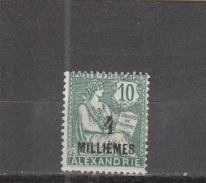 French Offices in Egypt (Alexandria)  Scott#  50  MH  (1923 Surcharged)