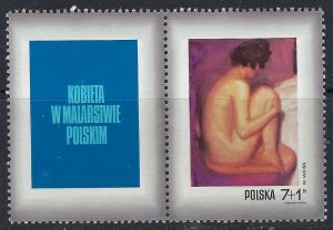 Poland B123 MNH 1971 Painting (ak1625)