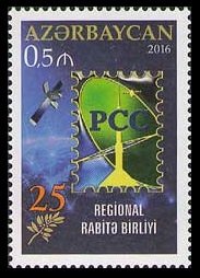 2016 Azerbaijan 1144 25 years of RCC