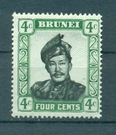 Brunei sc# 86 mlh cat value $.25