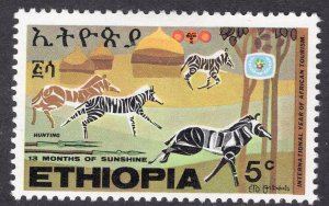 ETHIOPIA SCOTT 536