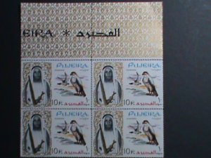 ​FUJEIRA-1964- SC# 18 SHEIK HAMAD BIN MOHAMMED AL SHARQI & EAGLE-MNH BLOCK  VF