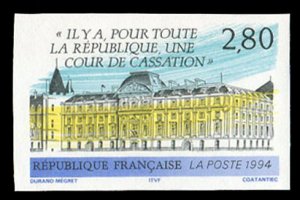 France, 1950-Present #2886 (YT 2427) Cat€18.50, 1994 Court of Cassation, im...