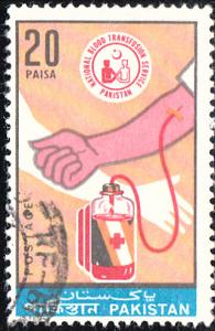 Pakistan #331 Used