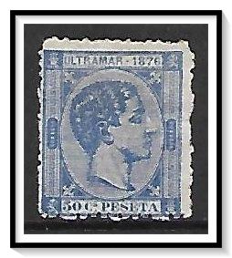 Caribbean #69 King Alfonso XII Used