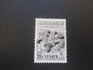 Yemen 1961 Sc 119 MH