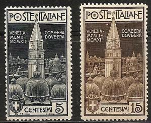 ITALY  124-25 MINT OG 1912 Campanile at Venice CV $59.50