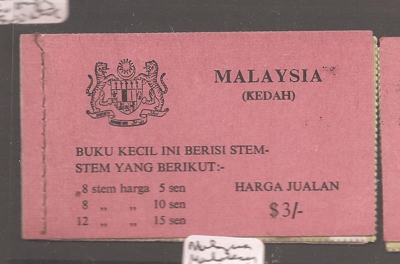 Malaya Kedah $3 Butterfly booklet complete MNH (1asn)