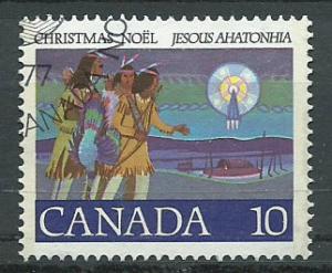 Canada SG 895 Philatelic Bureau Cancel