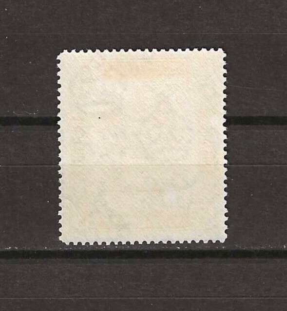 BRUNEI 1947/51 SG 82a MINT