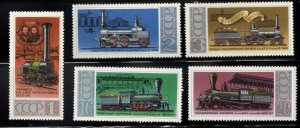 Russia Scott 4657-4661 MNH** Train stamp set