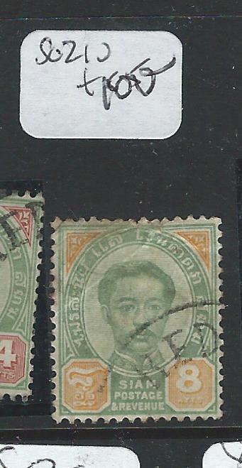 THAILAND (P3012B) 8A RAMA USED KEDAH SG Z10  VFU