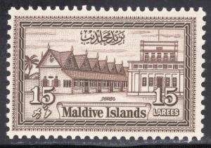 MALDIVE ISLANDS SCOTT 63