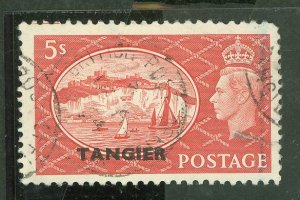 Great Britain/Tangier #557 Used Single