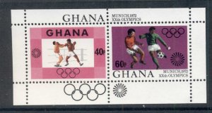 Ghana 1972 Summer Olympics Munich MS MUH