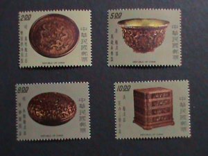 ​CHINA-TAIWAN 1977 SC#2058-61  ANCENT CARVED LACQUER WARES - MNH STAMP SET VF