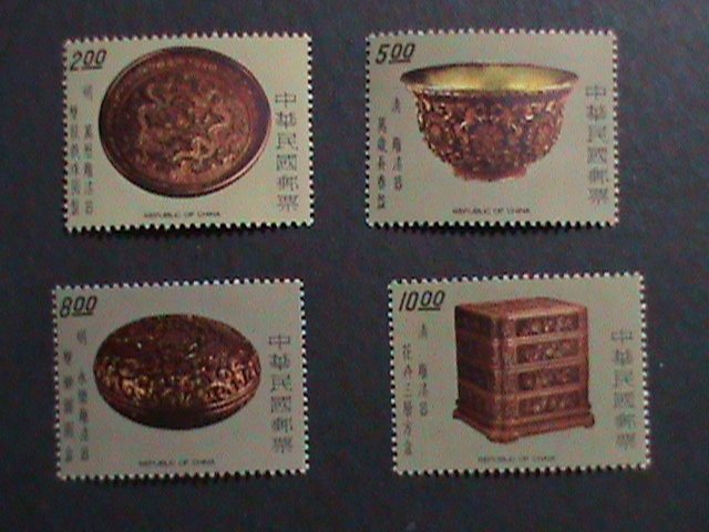 ​CHINA-TAIWAN 1977 SC#2058-61  ANCENT CARVED LACQUER WARES - MNH STAMP SET VF