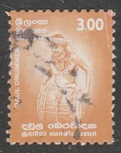 Ceylon  2001  Scott No. 1353  (O)