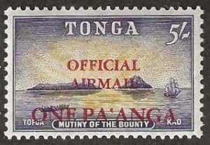Tonga  Sc. CO11  mint, never hinged.  1967.  (T463)