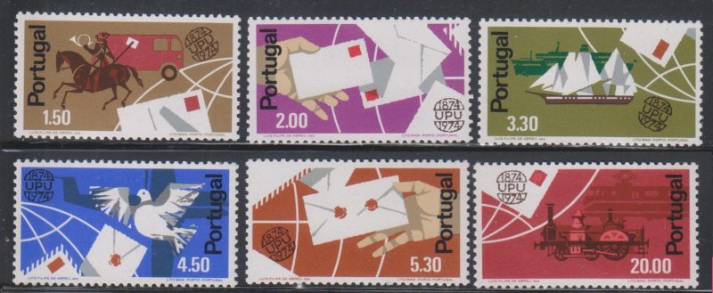 Portugal, UPU Centenary (SC# 1220-1225) MNH SET