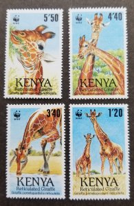 *FREE SHIP Kenya WWF Giraffe 1989 Wildlife Fauna (stamp) MNH