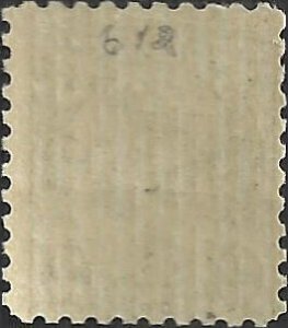 # 612 Mint Hinged Black Warren G. Harding