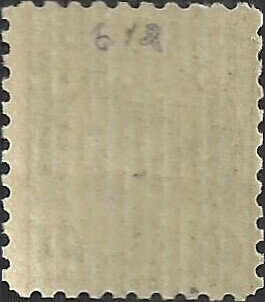 # 612 Mint Hinged Black Warren G. Harding