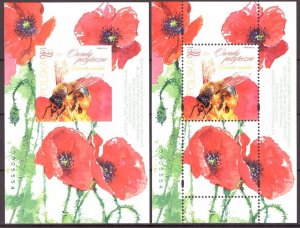 Poland 2022 MNH Stamps Souvenir Sheet New Print x2 Beneficial Insects Bees
