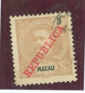 Macao (Macau) #196 Used Single