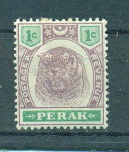 Malaya - Perak sc# 47 mhr cat value $3.25